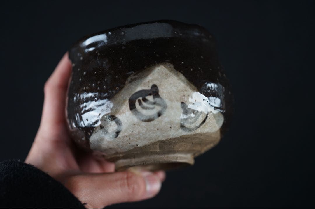 名工 景正二十五世 加藤作助 織部 茶碗 共箱 茶道具
