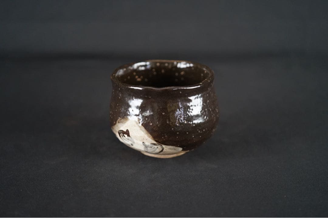 名工 景正二十五世 加藤作助 織部 茶碗 共箱 茶道具