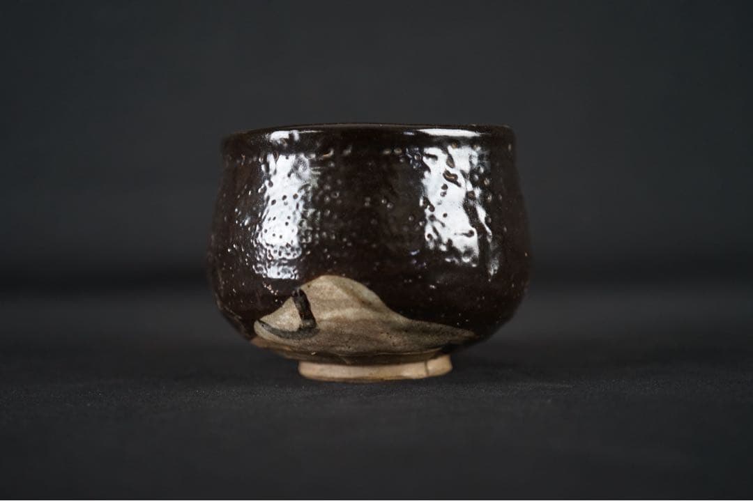 名工 景正二十五世 加藤作助 織部 茶碗 共箱 茶道具