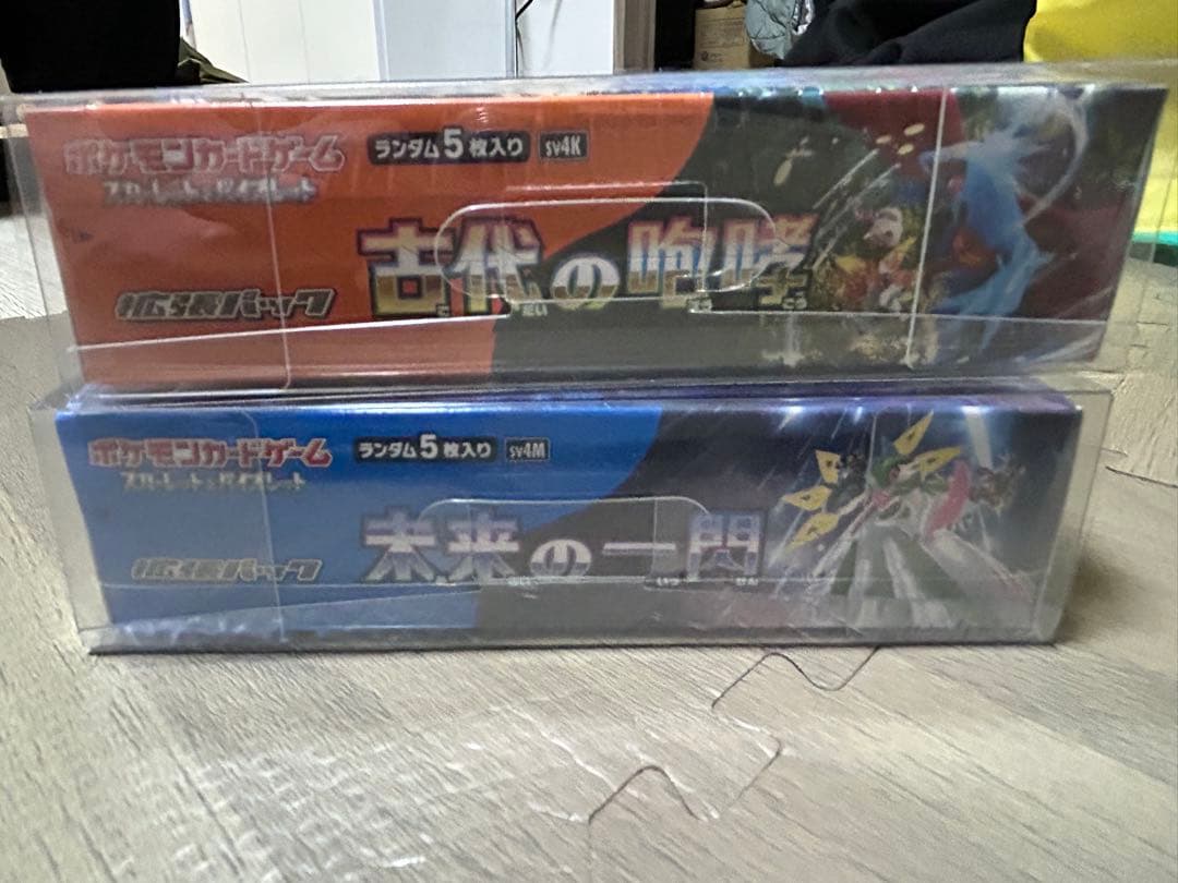 シュリンク付き☆ケース付き☆ポケモンカード　二箱セット