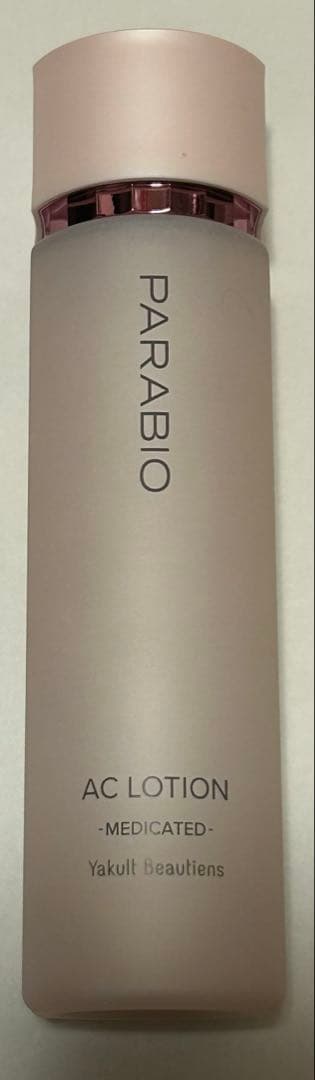 ヤクルト パラビオ ACローションf 130ml 薬用化粧水