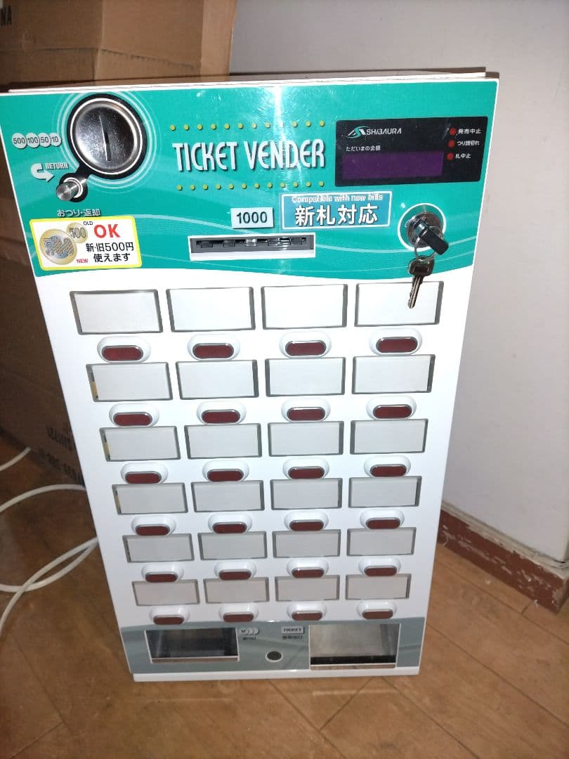 新紙幣&新500円対応済！芝浦☆卓上小型券売機 KT-124NN