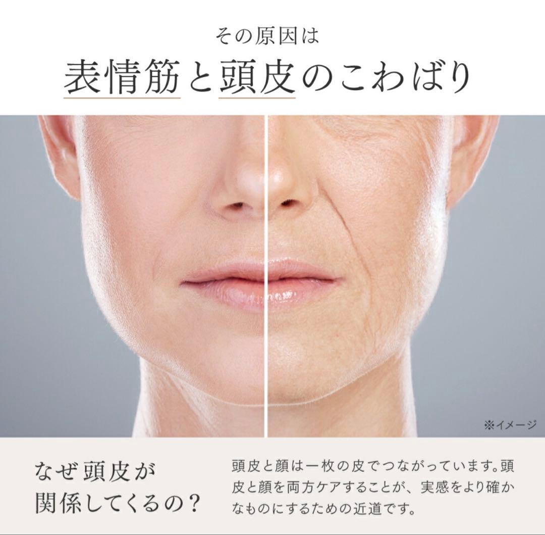 pome　フェイスポイント　　ドライヤーセット