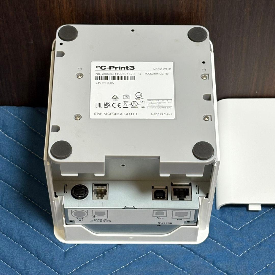 スター精密 mC-Print3 レシートプリンター MCP30 WT ⑭