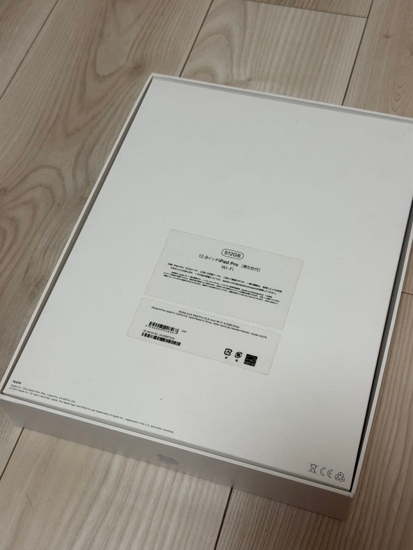 iPad Pro 12.9インチ　第5世代（M1）512GB 美品
