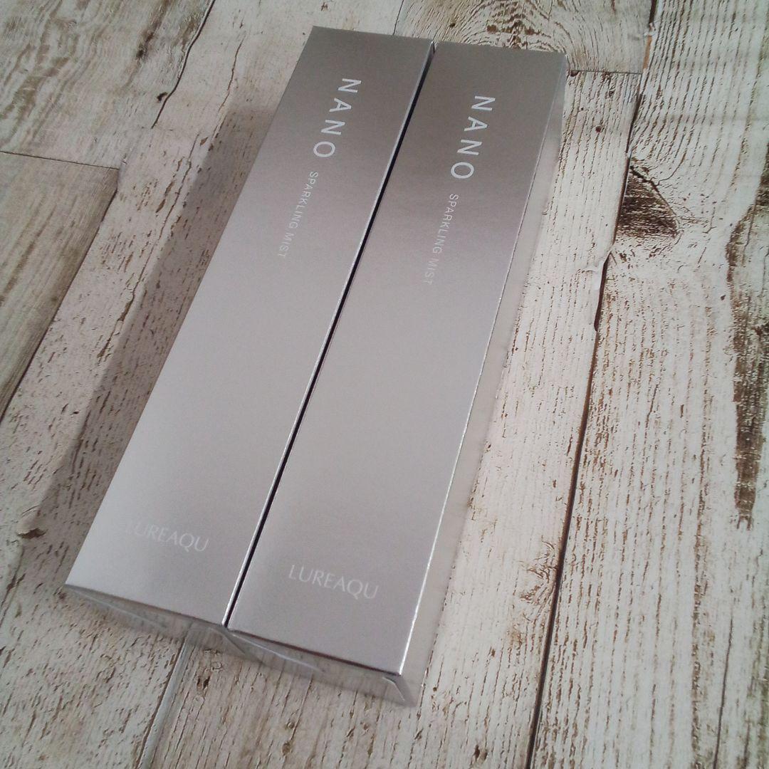 【大特価♡】ルリークNANO SPARKLING MIST150g2本セット