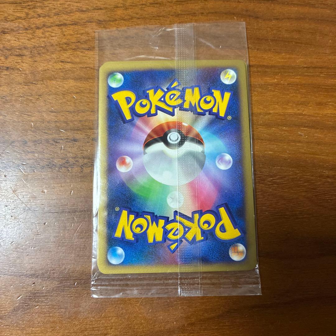ポケモンカード ナエトル プレイヤーズ プロモ ヒコザル ポッチャマ　未使用