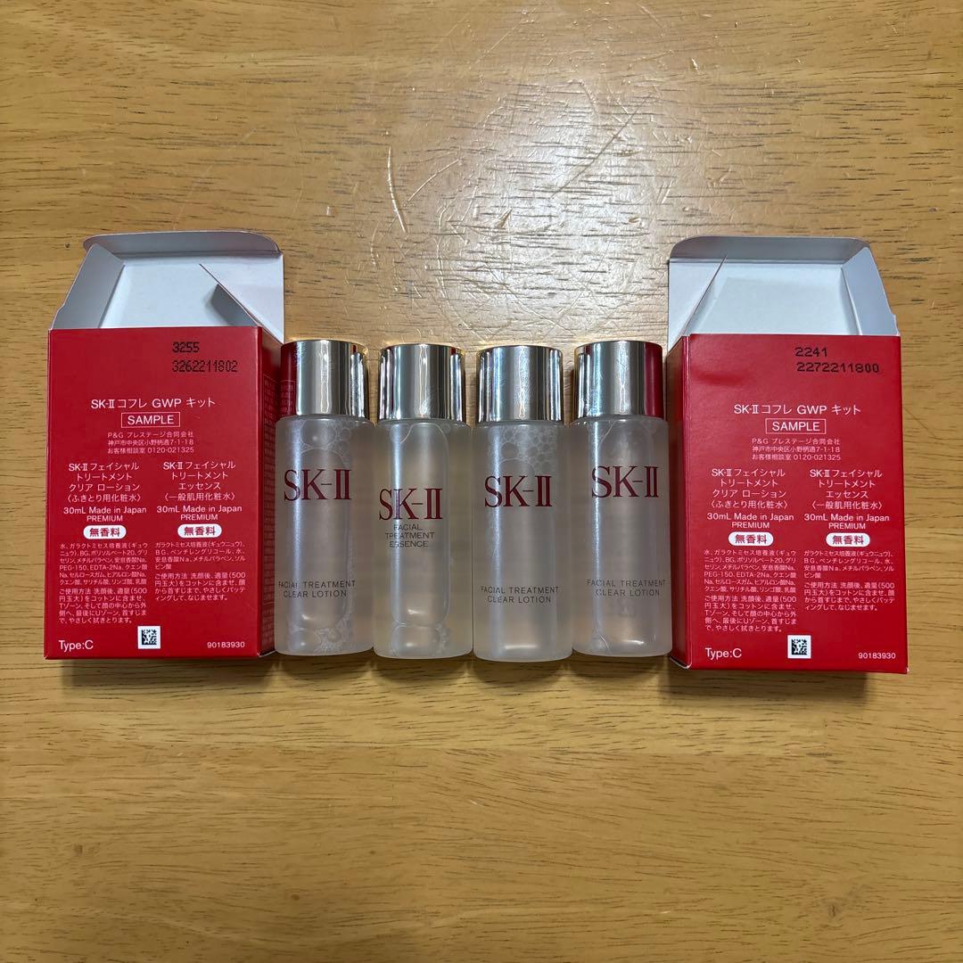 SK-Ⅱ フェイシャルトリートメント エッセンス 230mL セット
