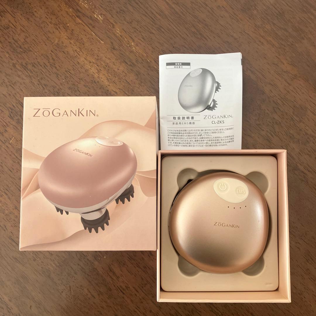 ZoGanKin 美顔器 GZ-25 ピンク