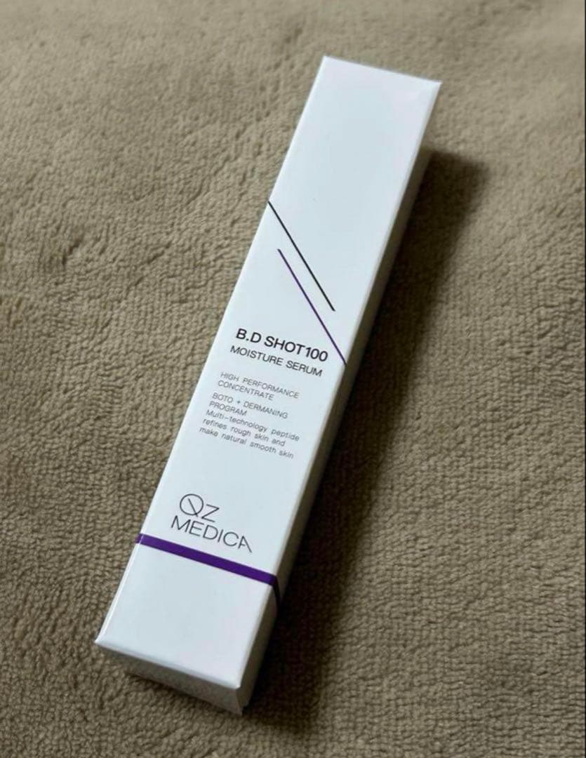 フットケア B.D SHOT100 MOISTURE SERUM 25ml