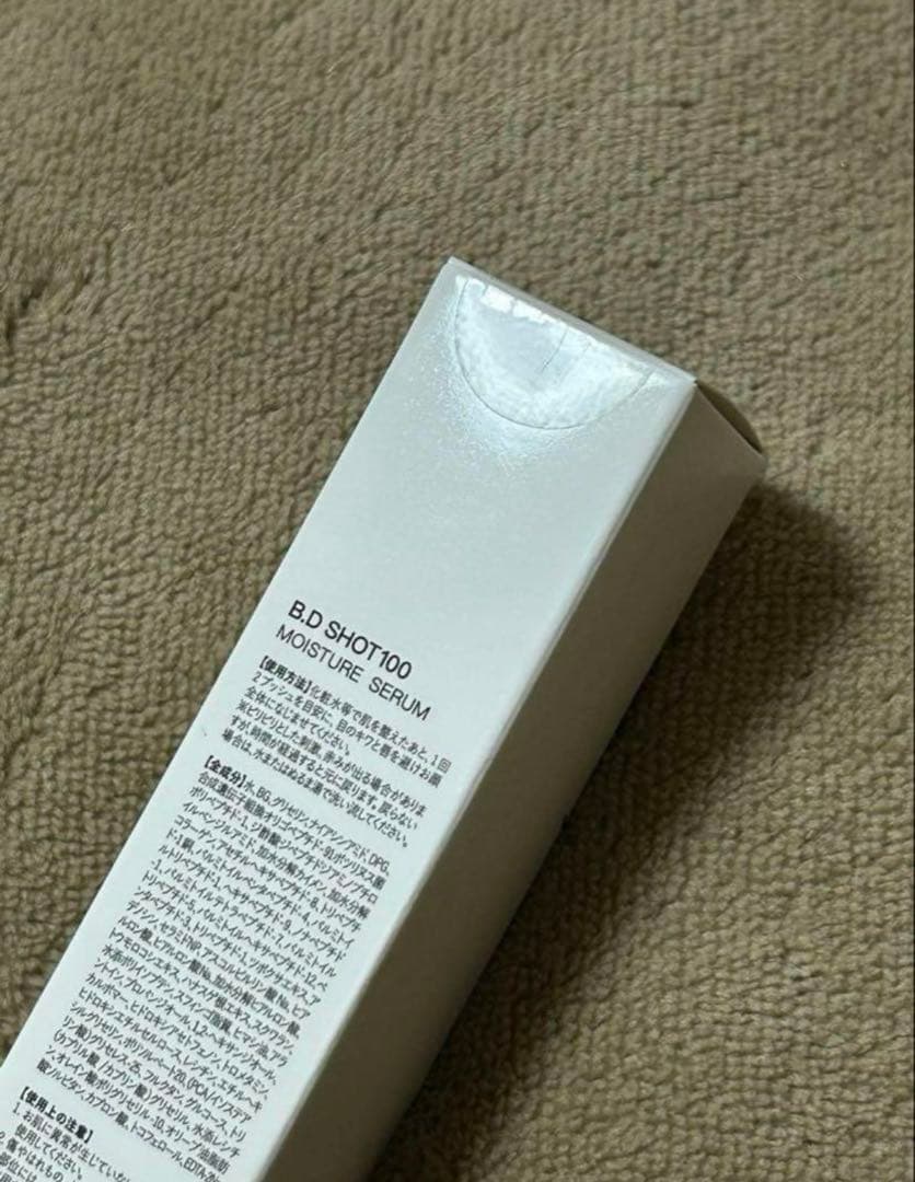 フットケア B.D SHOT100 MOISTURE SERUM 25ml