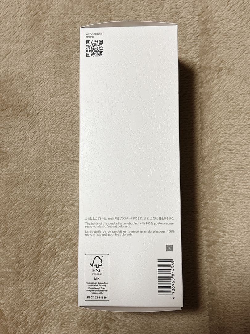 シュウウエムラクレンジングオイル450ml+50ml×3