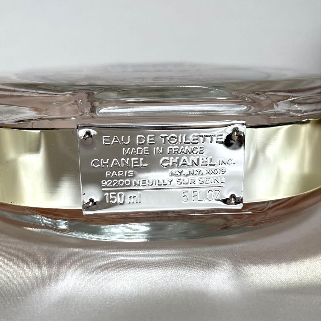 シャネル・チャンス オー タンドゥル EDT 150ml SP 香水 レディース
