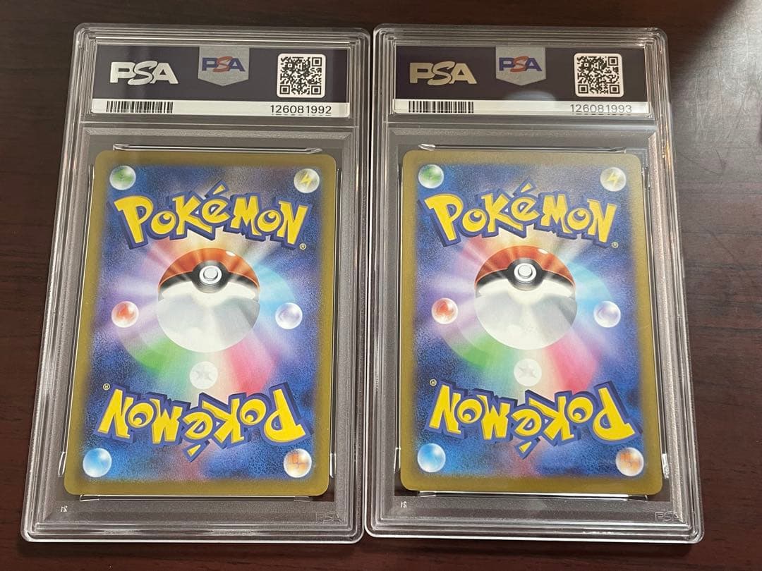 PSA10 ピカチュウ　げきとうスパーク　2枚セット　　連番