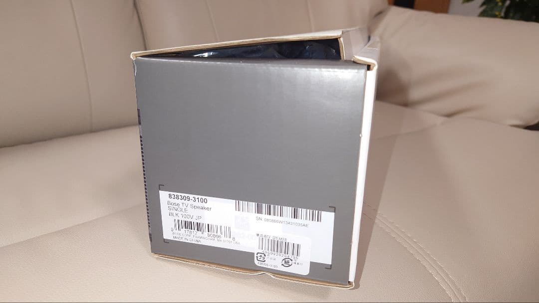 【美品】Bose TV Speaker テレビスピーカー