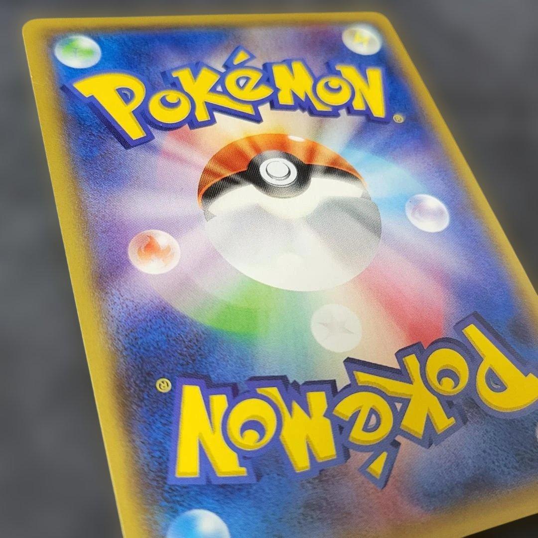 N　ハイクラスパック THE BEST OF XY 180/171