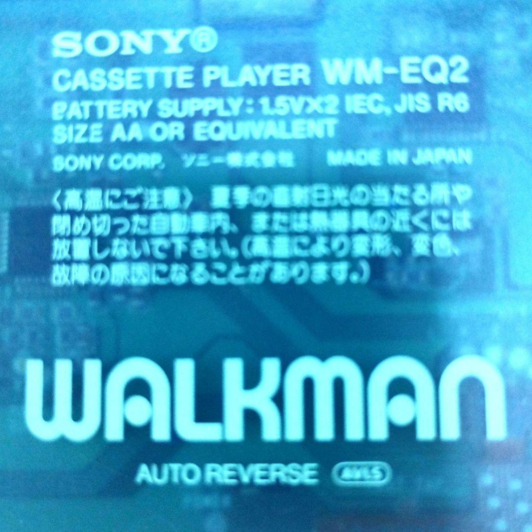 【ジャンク】 ウォークマン　カセットプレーヤー　WM-EQ2　SONY（ソニー）