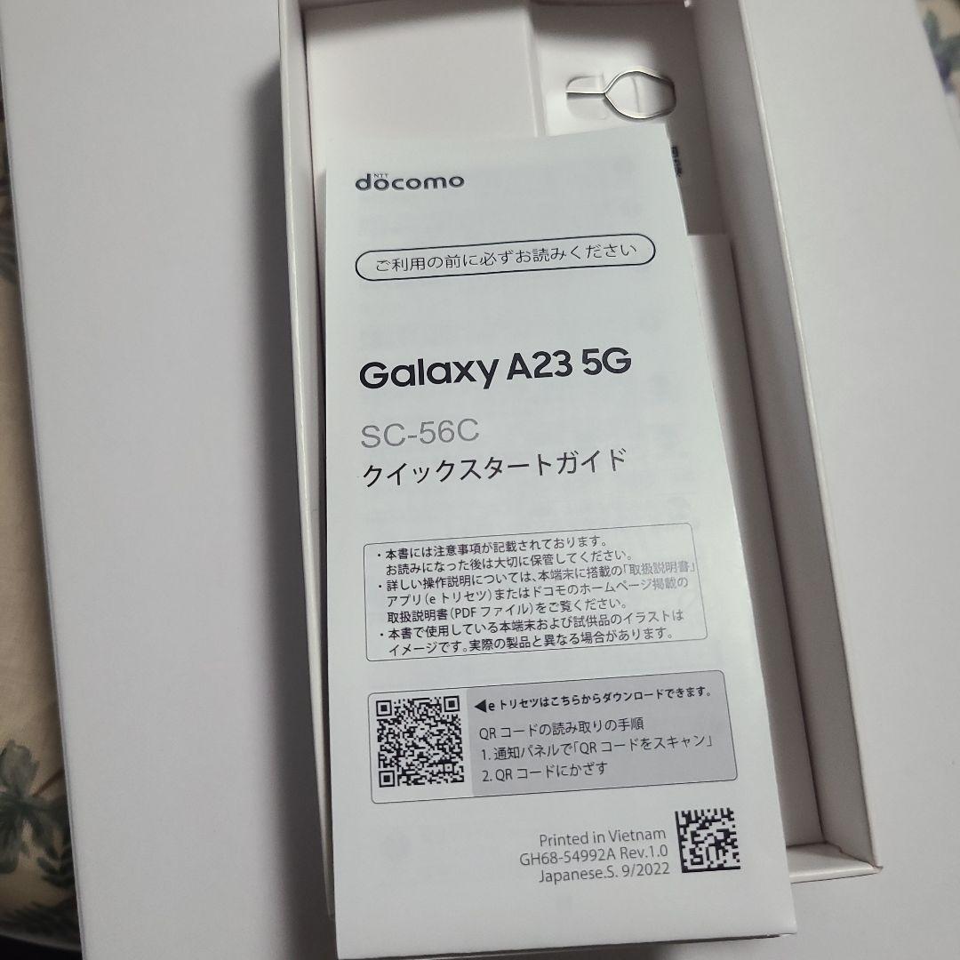 Samsung Galaxy A23 5G 本体 ブラック