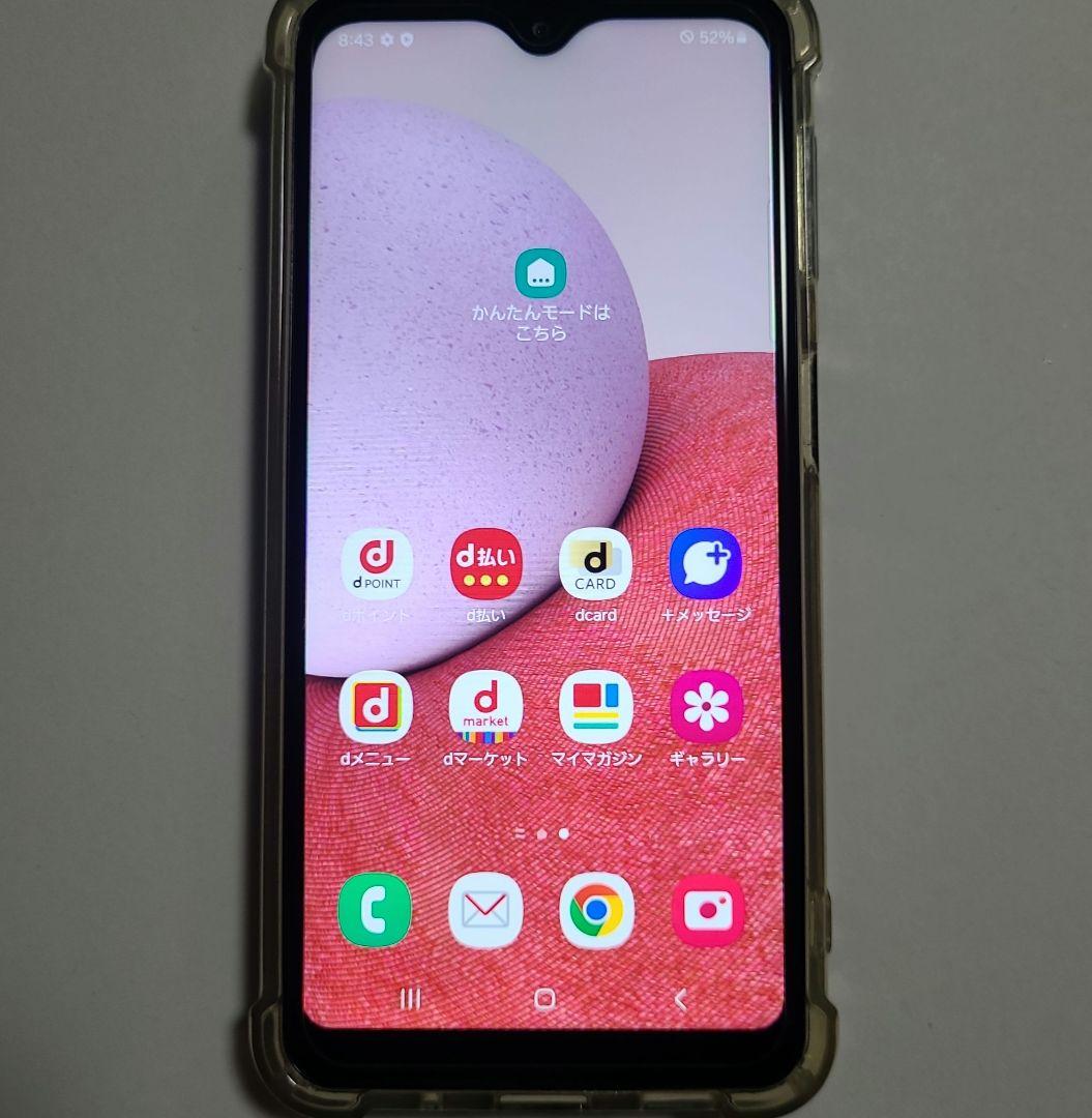 Samsung Galaxy A23 5G 本体 ブラック