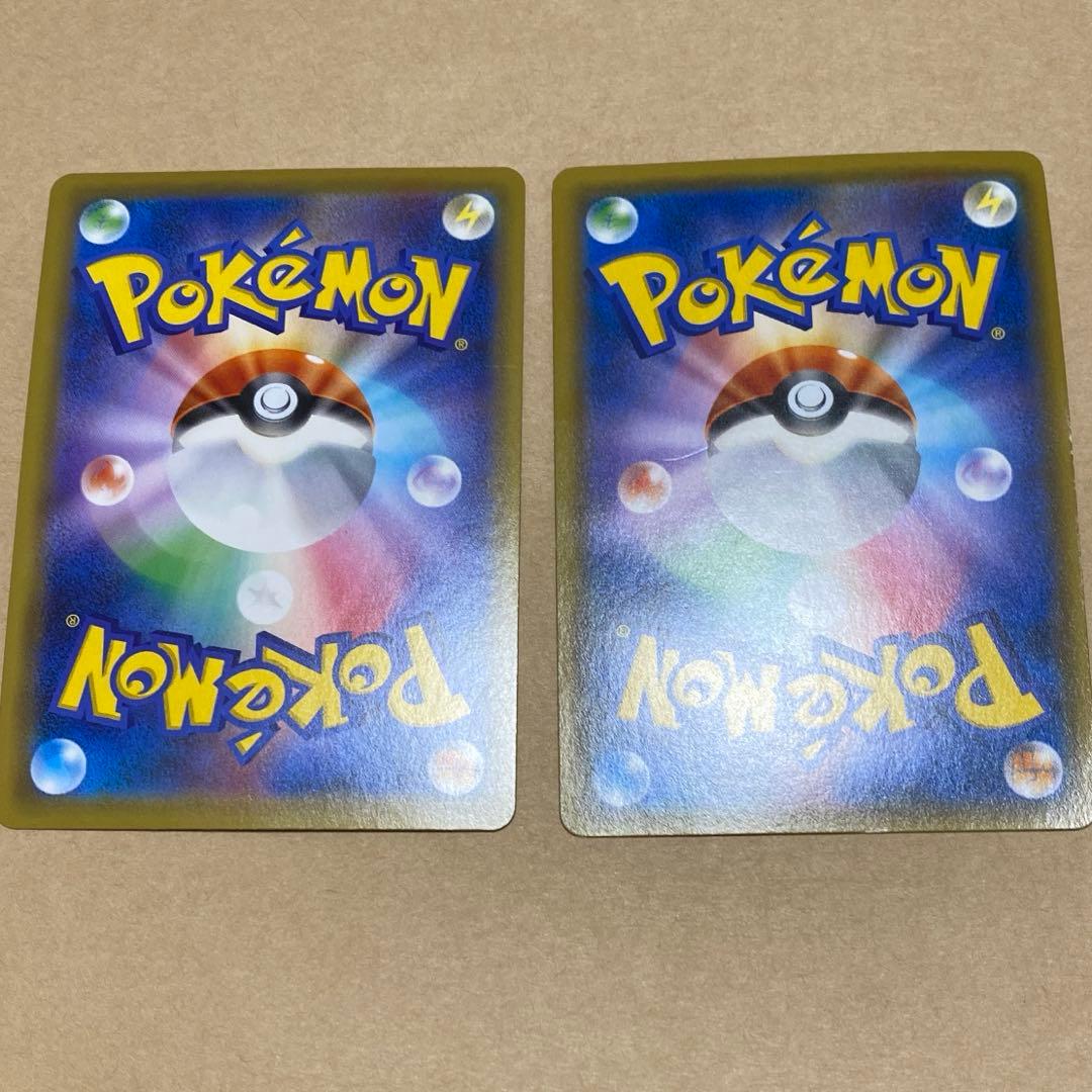 ポケカ　ゲッコウガ&ゾロアークGX　2枚セット