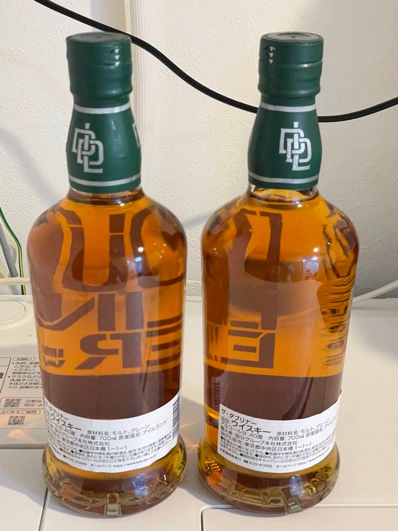 【値下げ可】2本セット　DUBLINER ダブリナー　ウイスキー