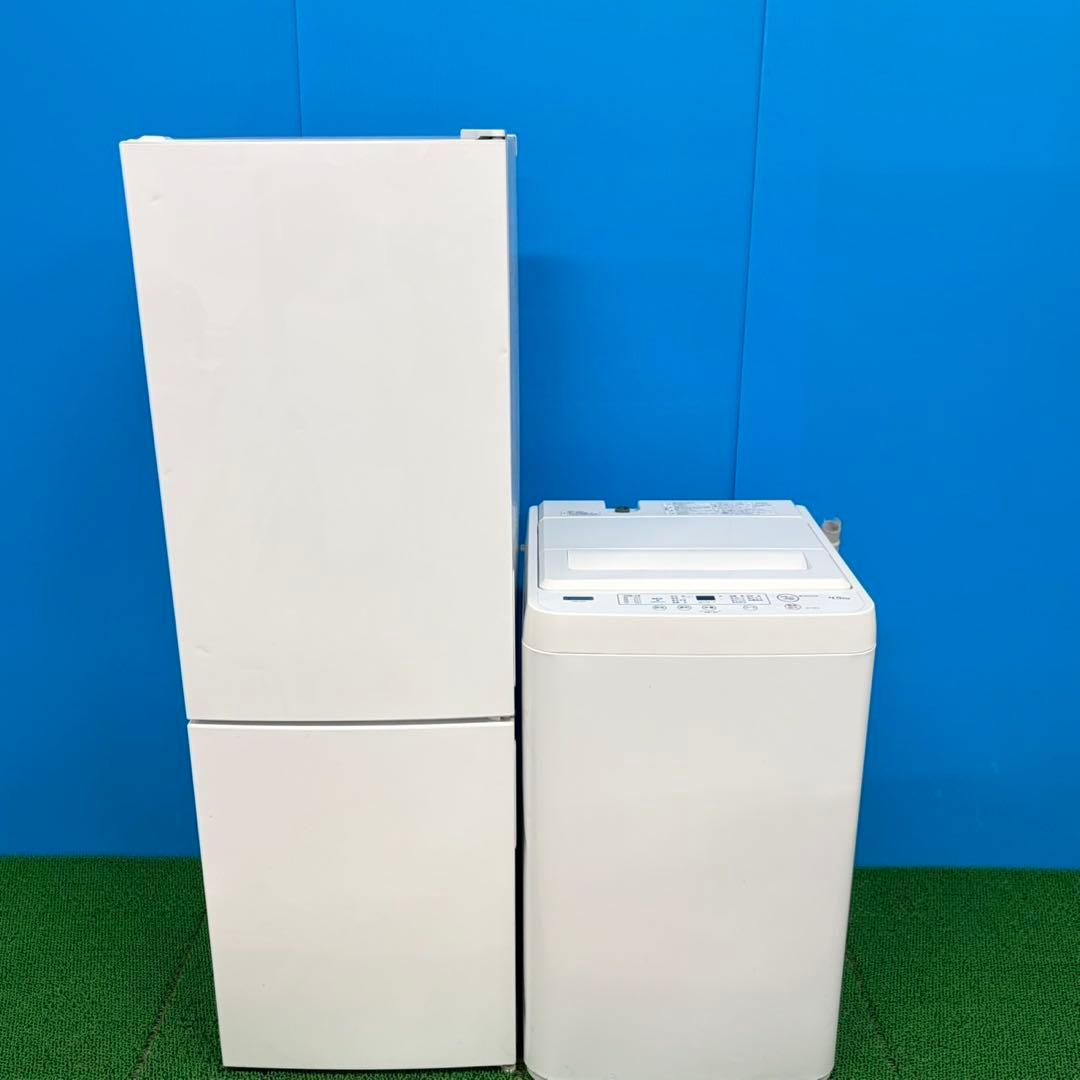 063 大人気　ホワイトカラー　家電　セット　冷蔵庫　洗濯機　スリムタイプ　保証