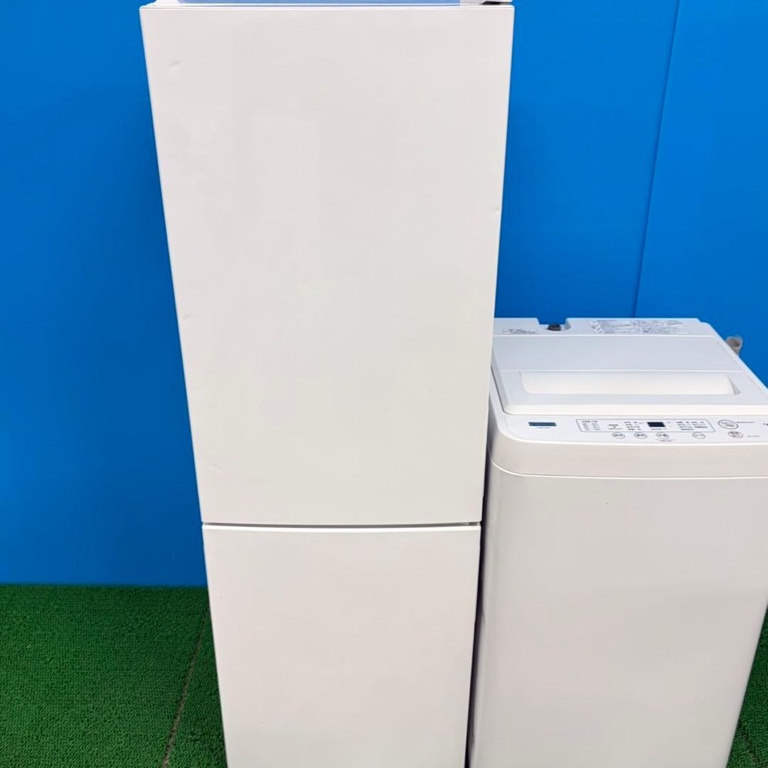 063 大人気　ホワイトカラー　家電　セット　冷蔵庫　洗濯機　スリムタイプ　保証