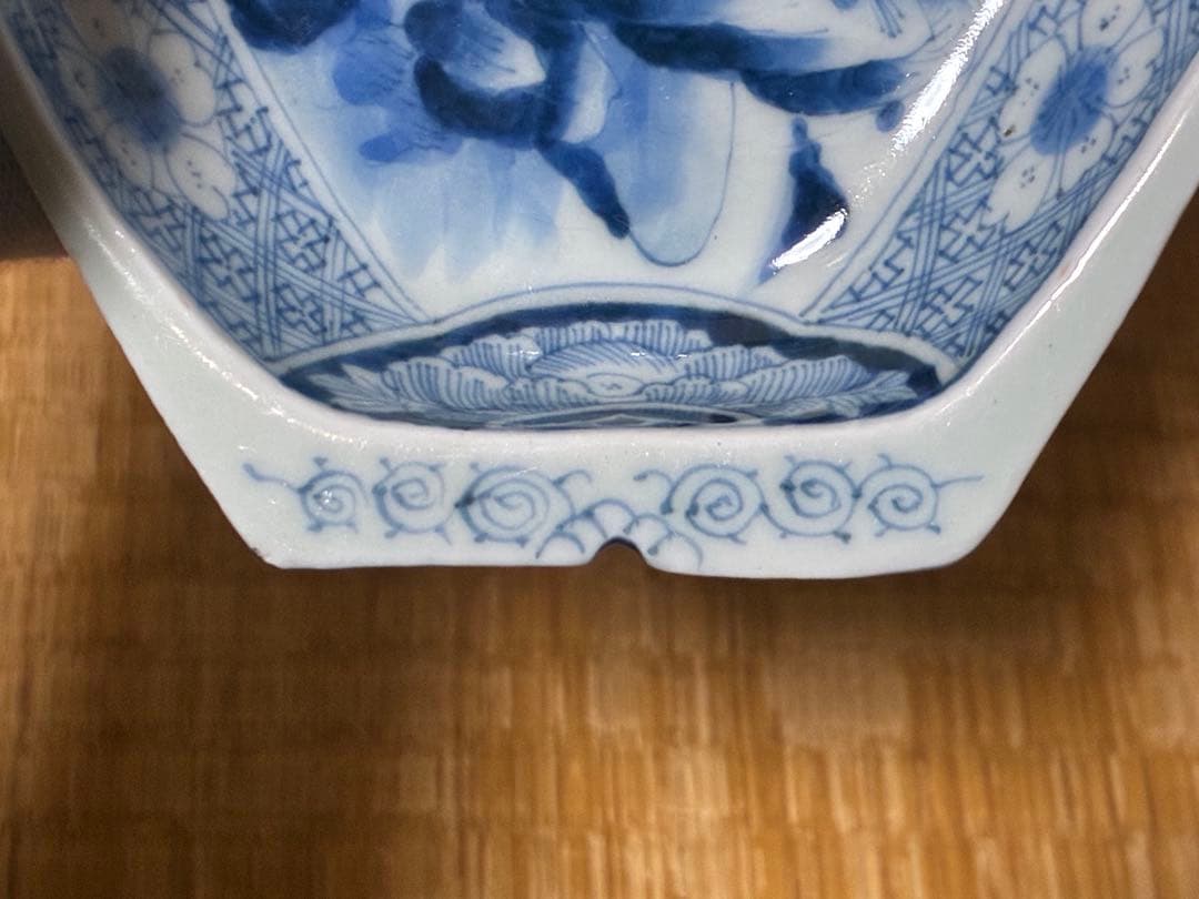 古伊万里 染付 山水 風景紋 舟形皿