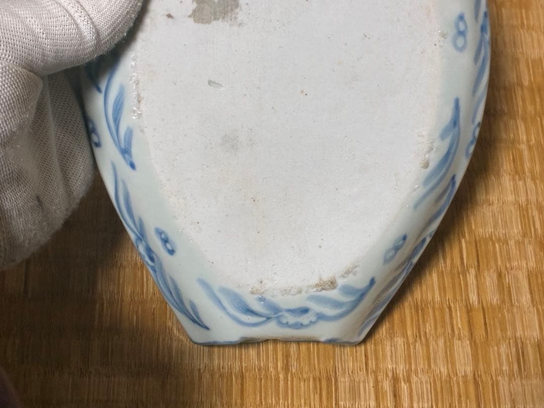 古伊万里 染付 山水 風景紋 舟形皿