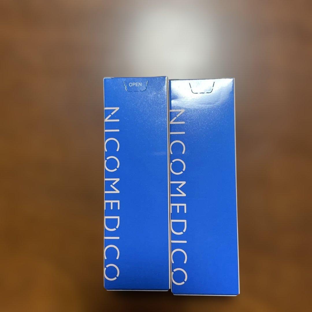 NICO MEDICO フットケアクリーム 2個セット