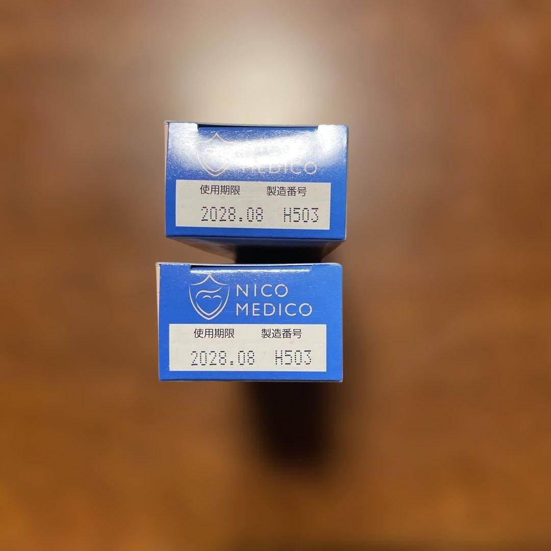 NICO MEDICO フットケアクリーム 2個セット