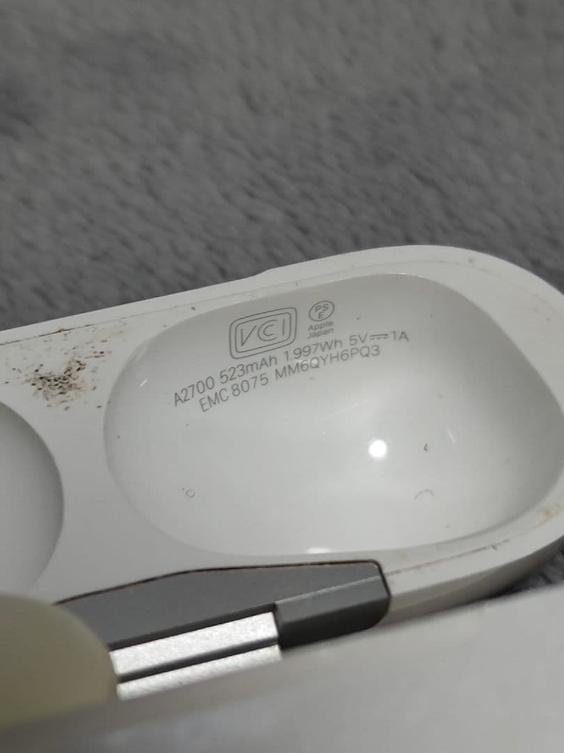訳あり品 4台まとめ AirpodsPro 第2世代 USB-C ライトニング