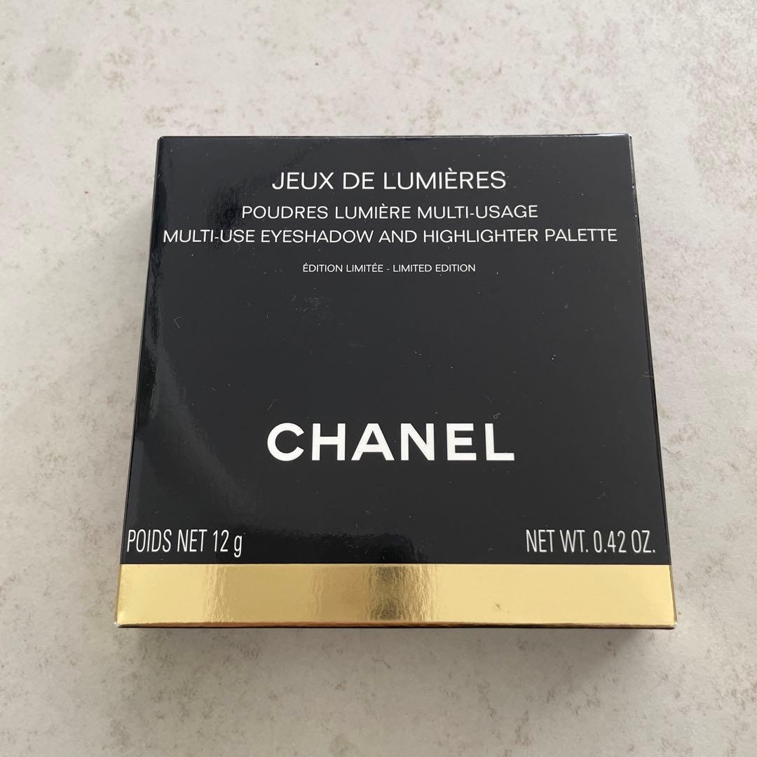 未使用新品　CHANEL ジュードゥルミエール　 限定版アイシャドウ
