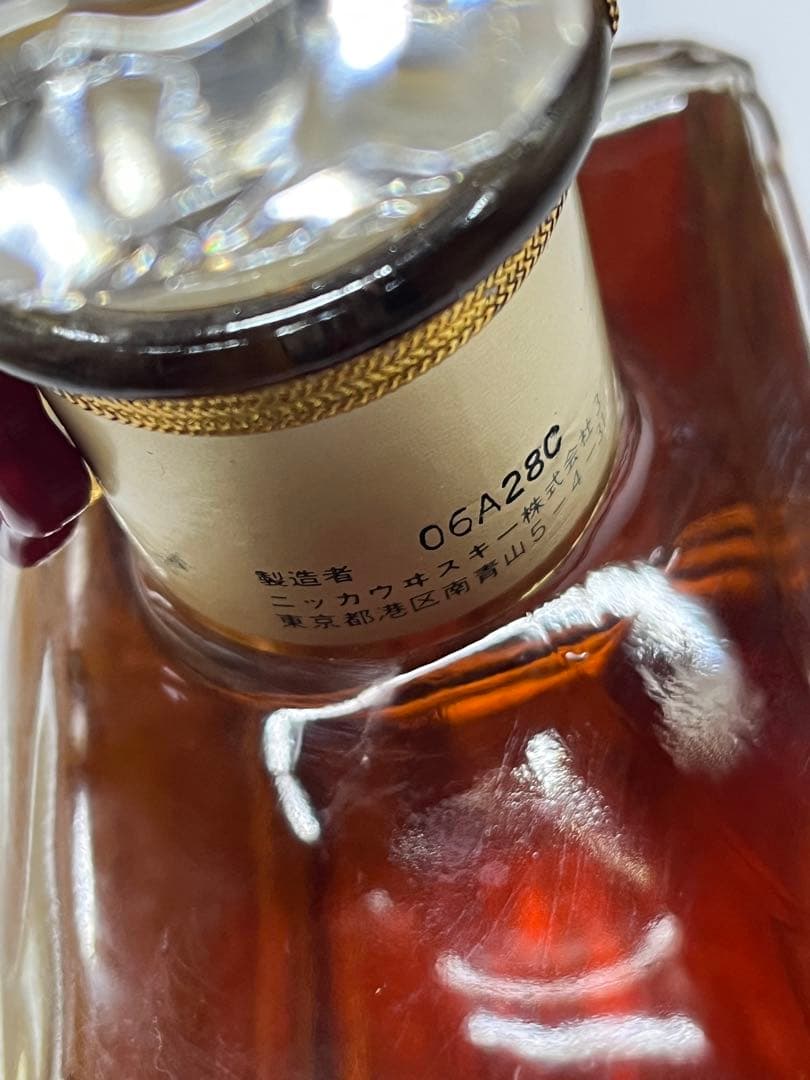 ウイスキー NIKKA WHISKY KINGSLAND Premier