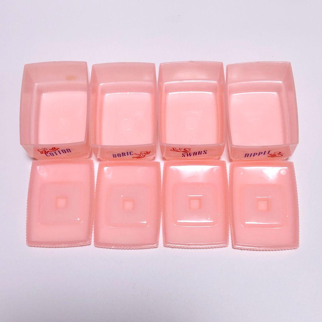美品✨ ビンテージ ベビー ナーサリーセット ピンク
