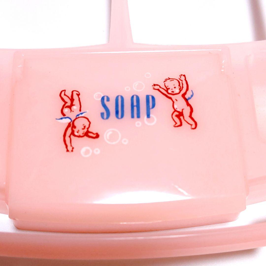 美品✨ ビンテージ ベビー ナーサリーセット ピンク