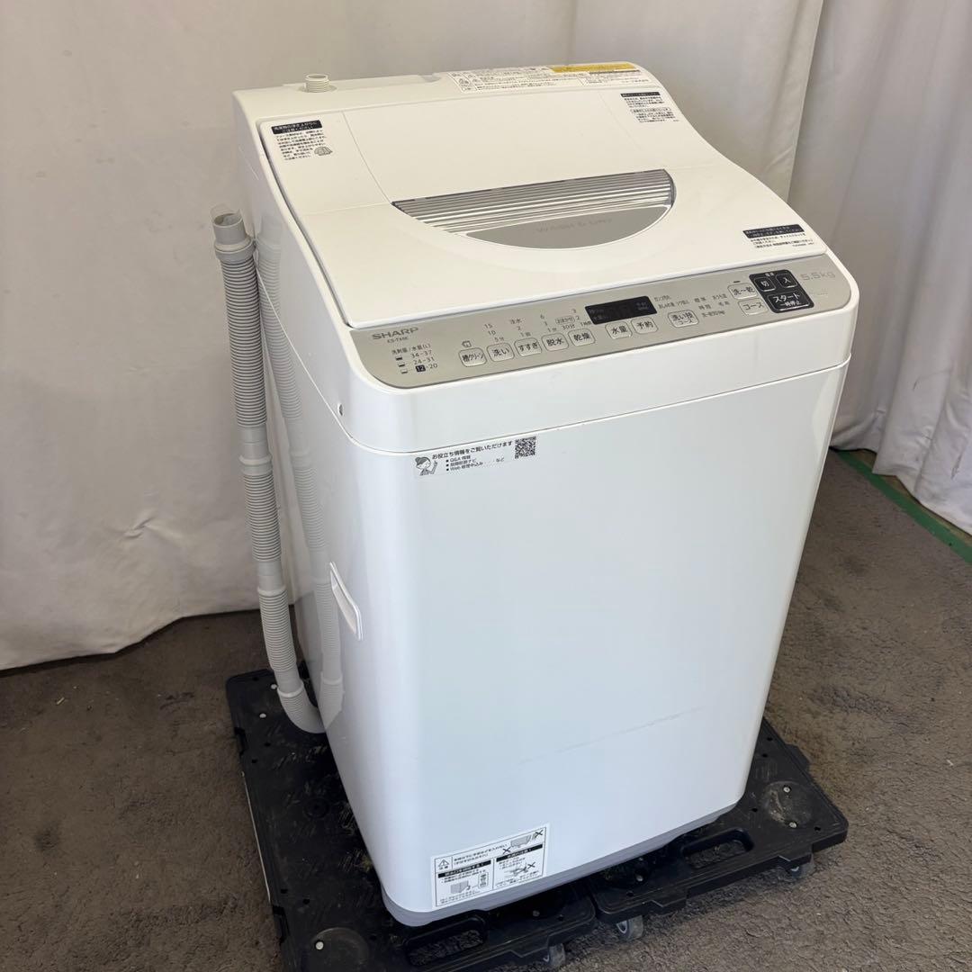 221　SHARP　洗濯機　5.5キロ　一人暮らし　綺麗　設置無料　中古　安い‼️