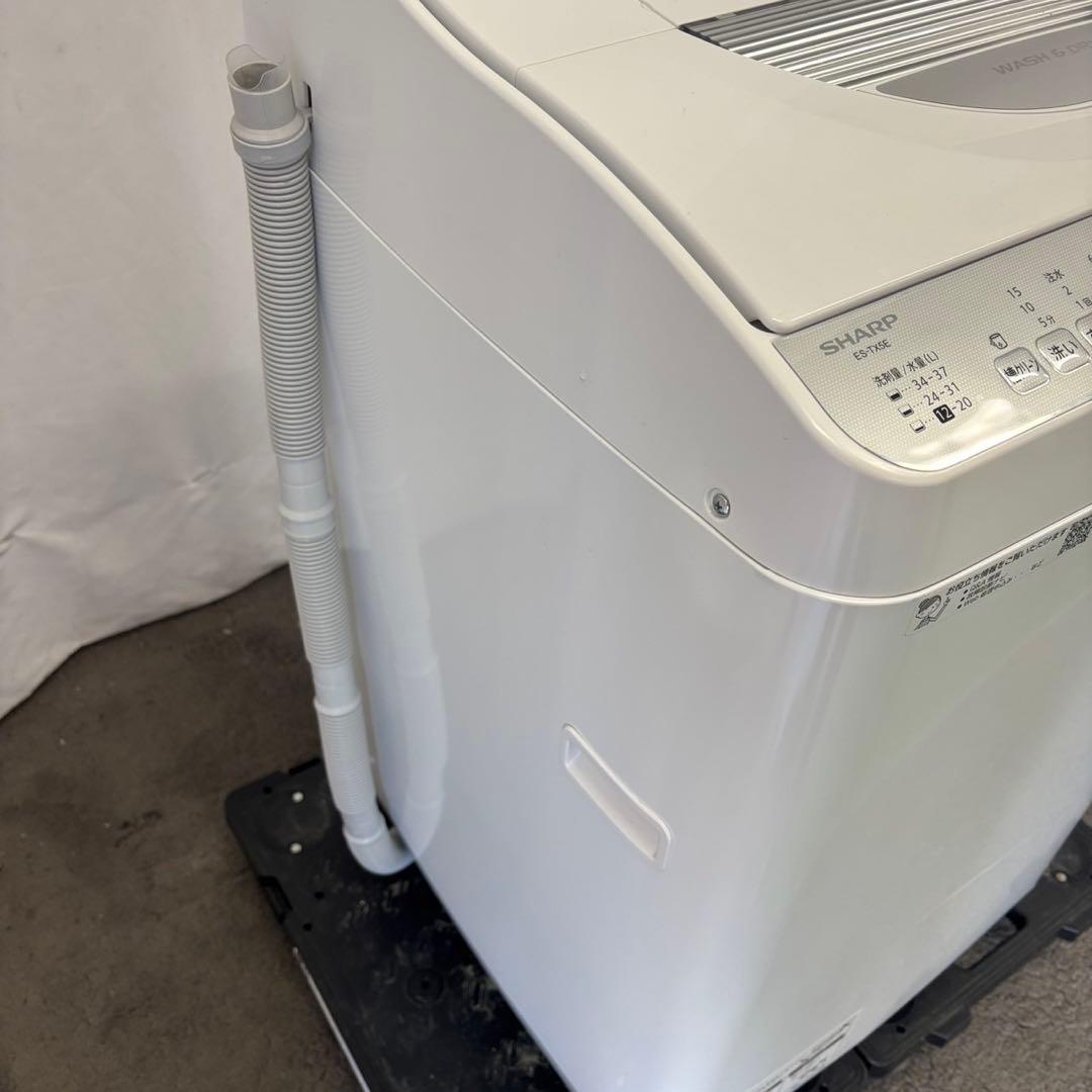 221　SHARP　洗濯機　5.5キロ　一人暮らし　綺麗　設置無料　中古　安い‼️