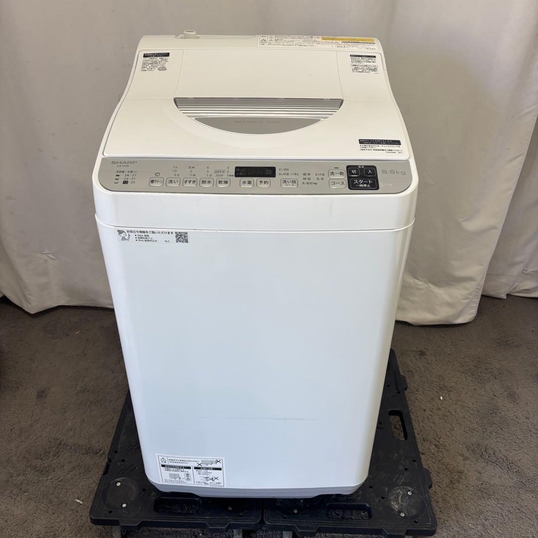 221　SHARP　洗濯機　5.5キロ　一人暮らし　綺麗　設置無料　中古　安い‼️