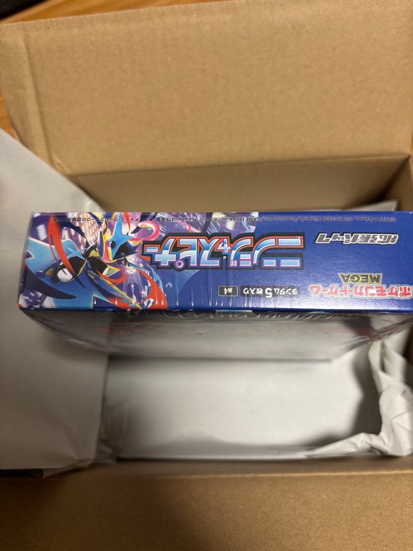 ポケモン ニンジャスピナー MEGA トレーディングカードボックス