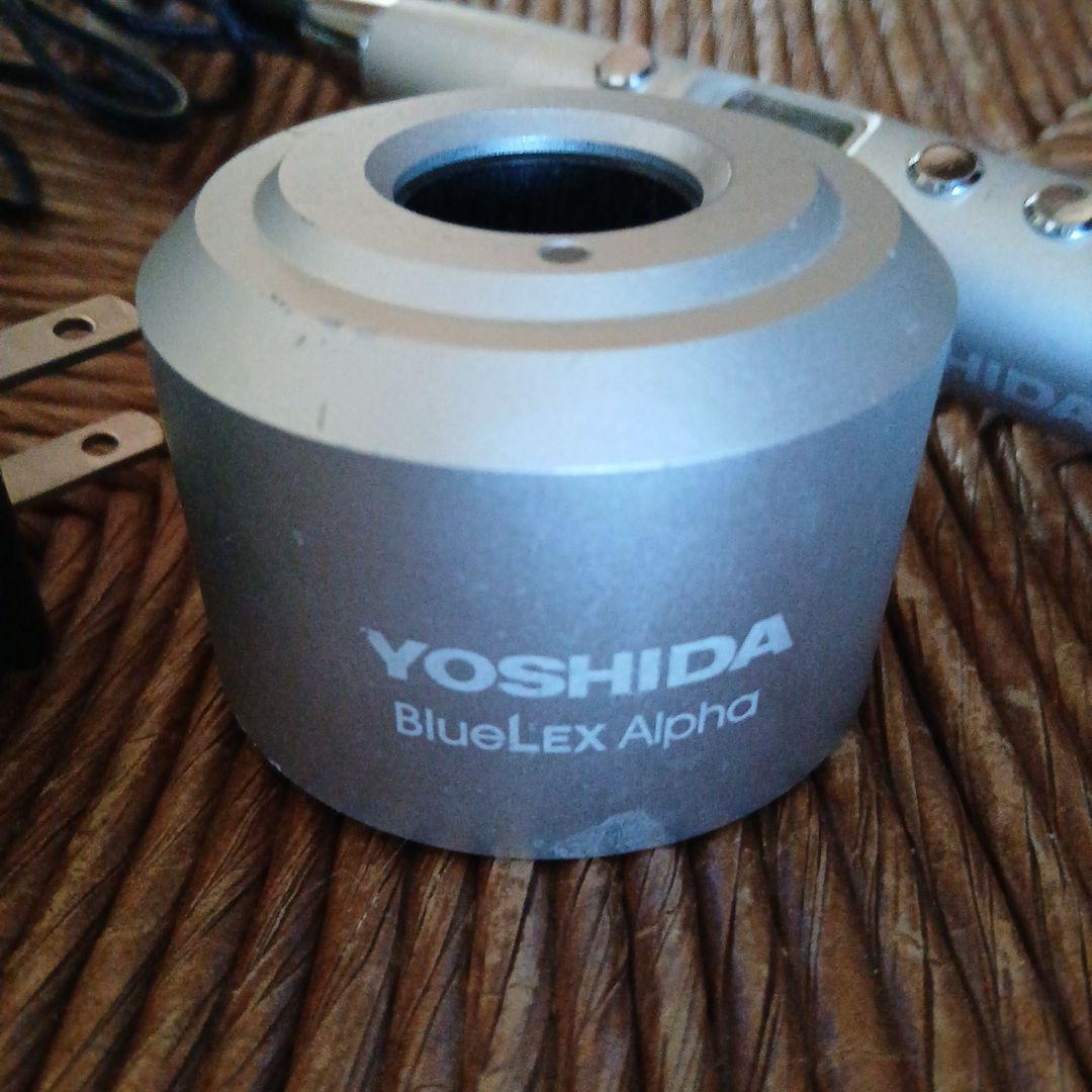 ☆YOSHIDA重合用光照射器 DCブルーレックスアルファ☆
