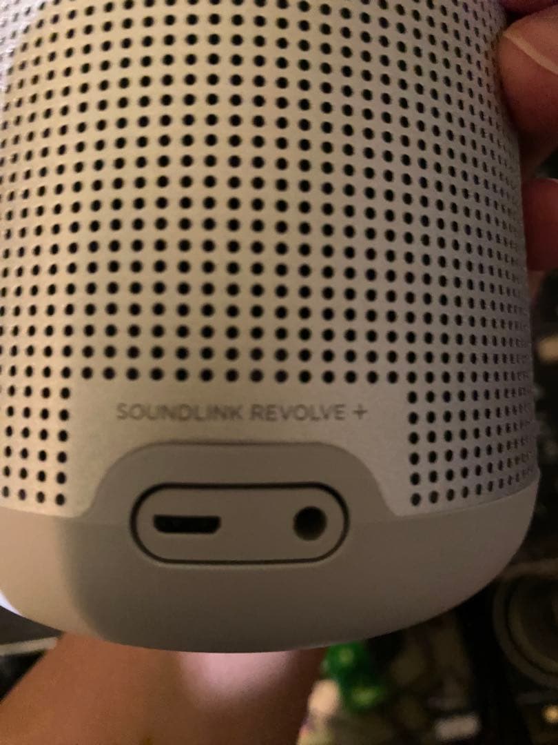 Bose SOUNDLINK REVOLVE + シルバー