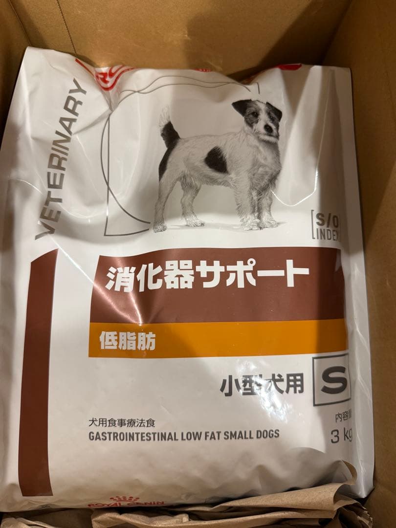 ロイヤルカナン 低脂肪　消化器サポート 小型犬