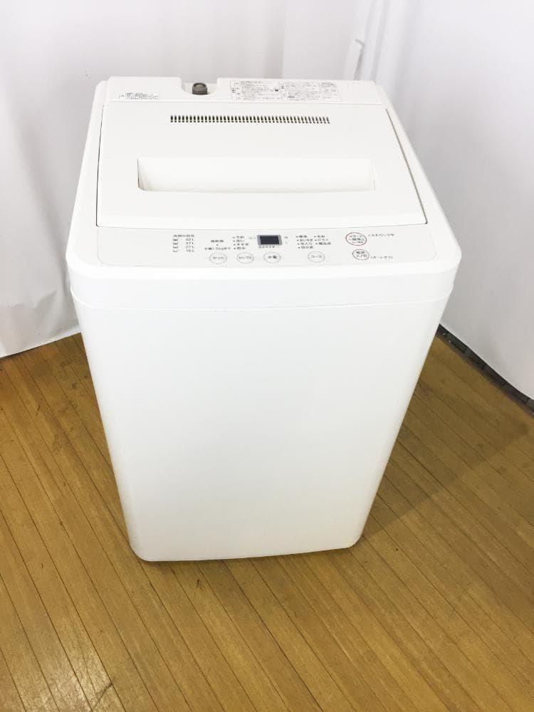 30日迄！送料無料★美品★無印良品☆4.5kg☆全自動洗濯機【AQW-MJ45】