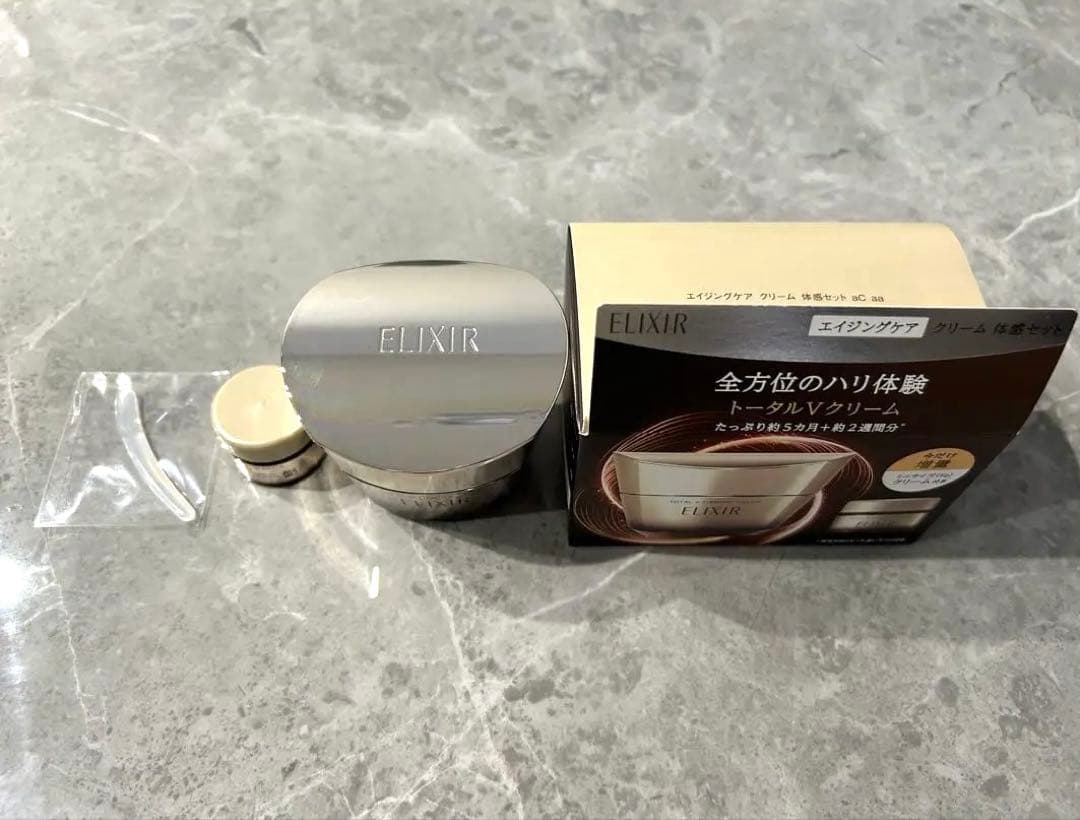 【新品未使用】ELIXIR TOTAL V FIRMING CREAM 50g