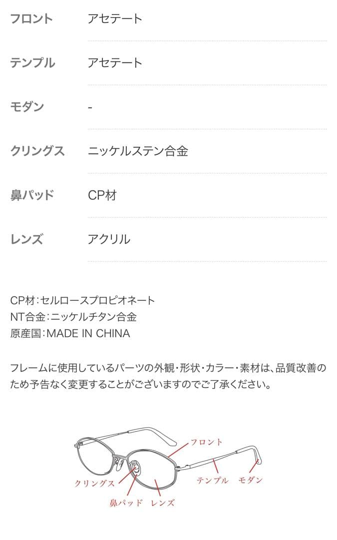 ピントグラスPINTGLASSES PG-807-BL 中度老眼鏡シニアグラス