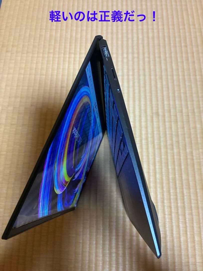 asus zenbook UX325E バッテリーと液晶新品の美品♪♪
