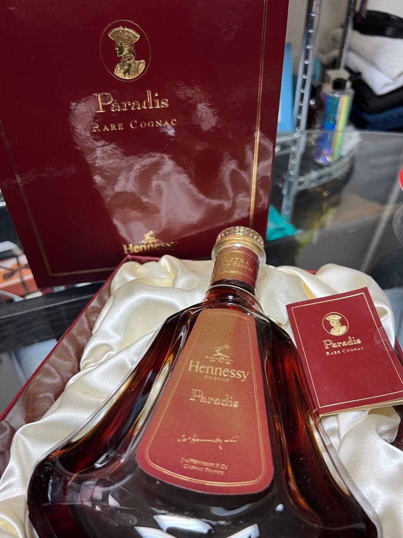 Hennessy Paradis EXTRA ヘネシー パラディ エクストラ