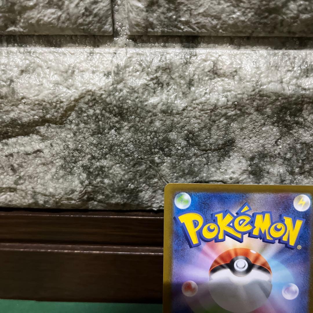 ま*ー様 ポケモンカード スタートデッキ100 ボスの指令 カラスバ SR
