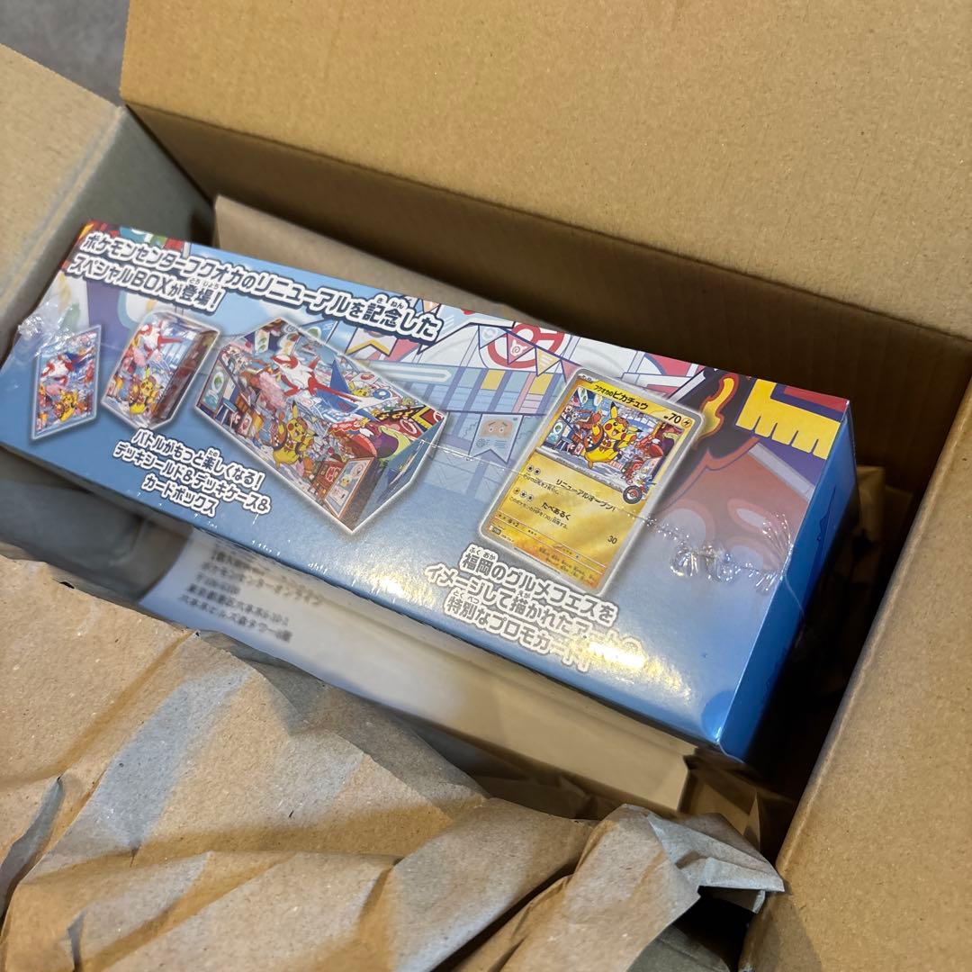ス*う様 【新品未開封】ポケモンセンターフクオカ スペシャルBOX